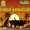 Mannu - Pongal Kondattam II - EP